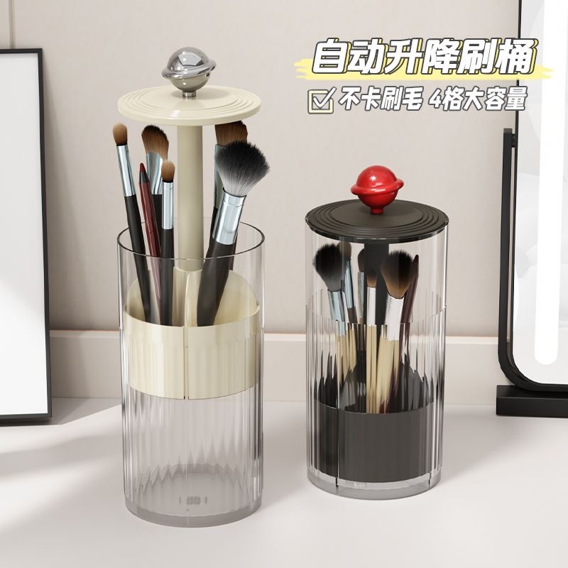 自動昇降式メイクブラシホルダー、防塵仕様のコスメ収納ケース、 - Luxury Skincare And Makeup Brands のレビューと価格