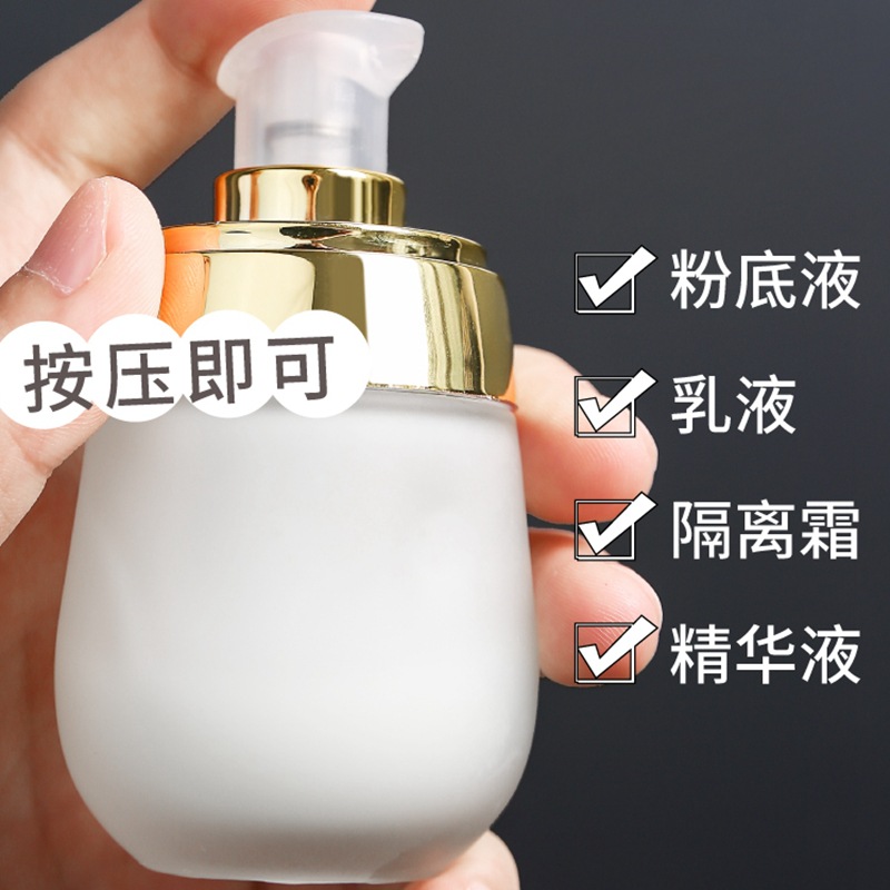 空のガラスポンプストッパー,プラスチック製フロストボトルボト - Luxury Skincare Packaging のレビューと価格